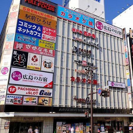 Hiroshima No Oyado Hotel Luaran gambar