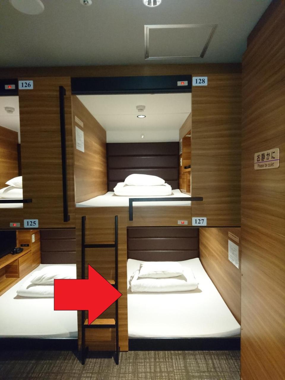 Hiroshima No Oyado Hotel Luaran gambar
